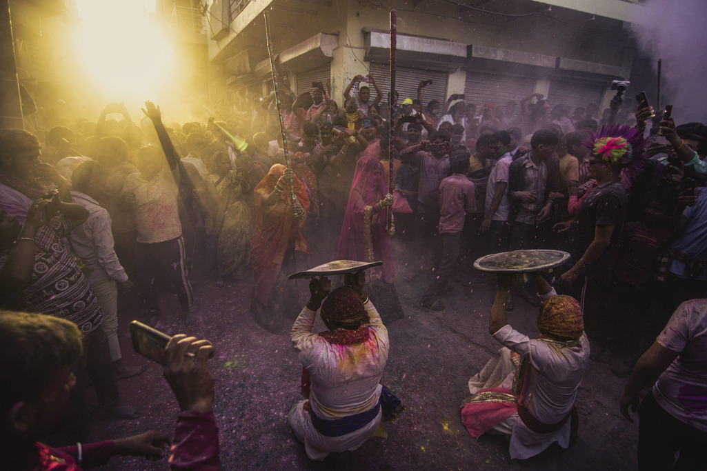 holi